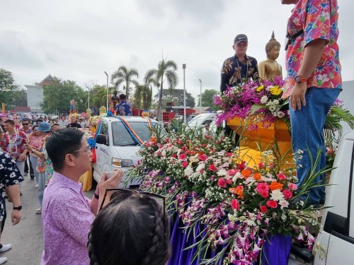 เทศบาลนครแม่สอดจัดงานประเพณีสงกรานต์ ประจำปี 2568