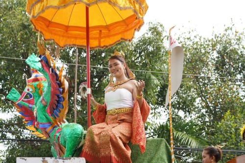 เทศบาลนครแม่สอดจัดงานประเพณีสงกรานต์ ประจำปี 2568
