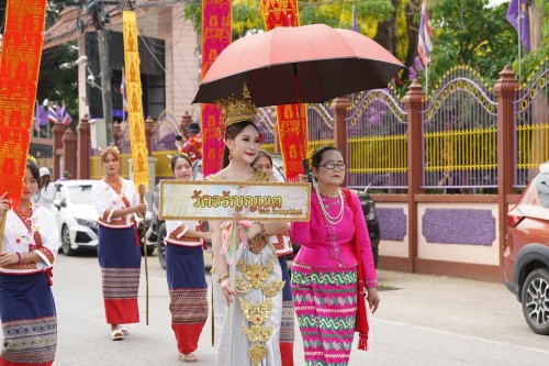เทศบาลนครแม่สอดจัดงานประเพณีสงกรานต์ ประจำปี 2568