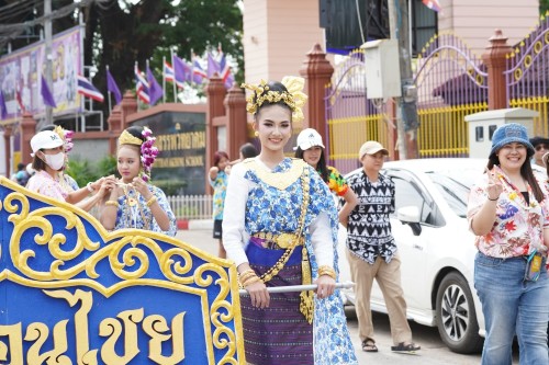 เทศบาลนครแม่สอดจัดงานประเพณีสงกรานต์ ประจำปี 2568