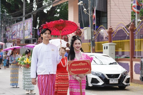 เทศบาลนครแม่สอดจัดงานประเพณีสงกรานต์ ประจำปี 2568