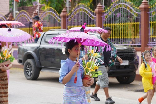 เทศบาลนครแม่สอดจัดงานประเพณีสงกรานต์ ประจำปี 2568