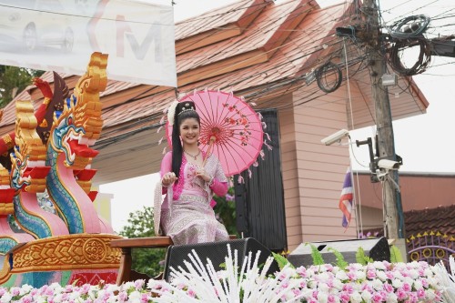 เทศบาลนครแม่สอดจัดงานประเพณีสงกรานต์ ประจำปี 2568