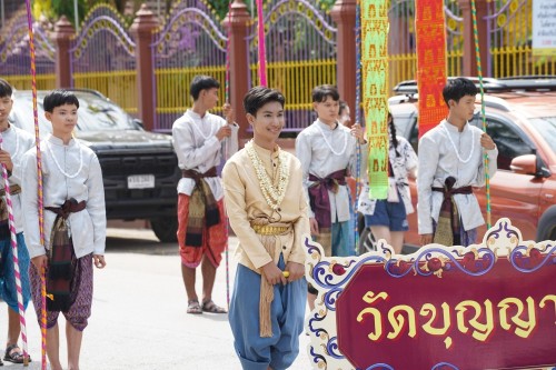 เทศบาลนครแม่สอดจัดงานประเพณีสงกรานต์ ประจำปี 2568