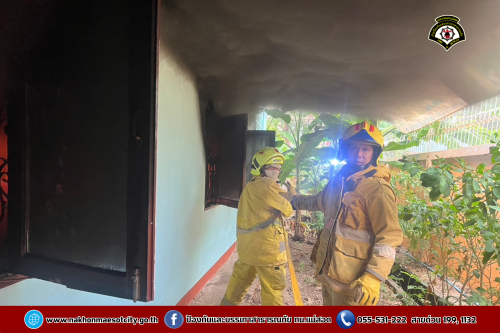 ดับเพลิงนครแม่สอด ออกระงับเหตุเพลิงไหม้สำนักงาน หจก.ธนสารโกศล พืชไร่ ถนนราษฎร์อุทิศ
