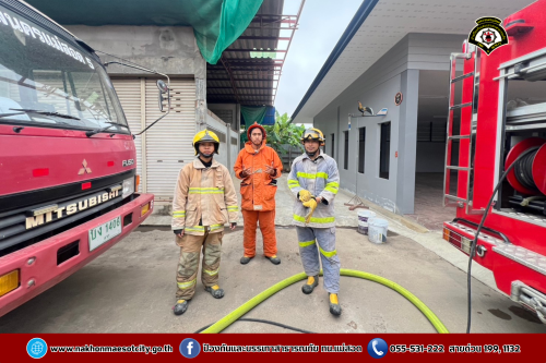 ดับเพลิงนครแม่สอด ออกระงับเหตุเพลิงไหม้สำนักงาน หจก.ธนสารโกศล พืชไร่ ถนนราษฎร์อุทิศ