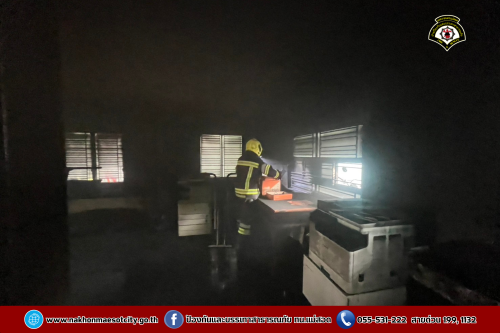 ดับเพลิงนครแม่สอด ออกระงับเหตุเพลิงไหม้สำนักงาน หจก.ธนสารโกศล พืชไร่ ถนนราษฎร์อุทิศ