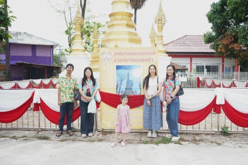 เทศบาลนครแมส่อดร่วมกับวัดดอนแก้ว จัดกิจกรรมสรงน้ำพระธาตุเจดีย์วัดดอนแก้ว (หมู่บ้านหน่อเก)