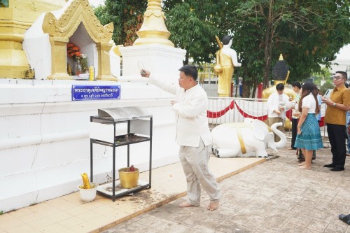 เทศบาลนครแมส่อดร่วมกับวัดดอนแก้ว จัดกิจกรรมสรงน้ำพระธาตุเจดีย์วัดดอนแก้ว (หมู่บ้านหน่อเก)