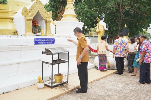 เทศบาลนครแมส่อดร่วมกับวัดดอนแก้ว จัดกิจกรรมสรงน้ำพระธาตุเจดีย์วัดดอนแก้ว (หมู่บ้านหน่อเก)