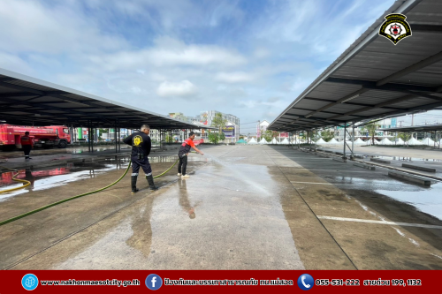 ดับเพลิงนครแม่สอด ร่วมโรบินสัน แม่สอด จัดกิจกรรม Big Cleaning Day ทำความสะอาดถนน บริเวณจุดจัดให้เล่นน้ำสงกรานต์ (Zoning)