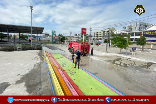 ดับเพลิงนครแม่สอด ร่วมโรบินสัน แม่สอด จัดกิจกรรม Big Cleaning Day ทำความสะอาดถนน บริเวณจุดจัดให้เล่นน้ำสงกรานต์ (Zoning)