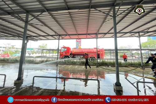 ดับเพลิงนครแม่สอด ร่วมโรบินสัน แม่สอด จัดกิจกรรม Big Cleaning Day ทำความสะอาดถนน บริเวณจุดจัดให้เล่นน้ำสงกรานต์ (Zoning)