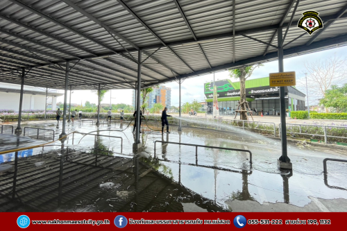 ดับเพลิงนครแม่สอด ร่วมโรบินสัน แม่สอด จัดกิจกรรม Big Cleaning Day ทำความสะอาดถนน บริเวณจุดจัดให้เล่นน้ำสงกรานต์ (Zoning)