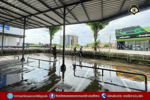 ดับเพลิงนครแม่สอด ร่วมโรบินสัน แม่สอด จัดกิจกรรม Big Cleaning Day ทำความสะอาดถนน บริเวณจุดจัดให้เล่นน้ำสงกรานต์ (Zoning)