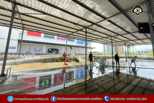 ดับเพลิงนครแม่สอด ร่วมโรบินสัน แม่สอด จัดกิจกรรม Big Cleaning Day ทำความสะอาดถนน บริเวณจุดจัดให้เล่นน้ำสงกรานต์ (Zoning)