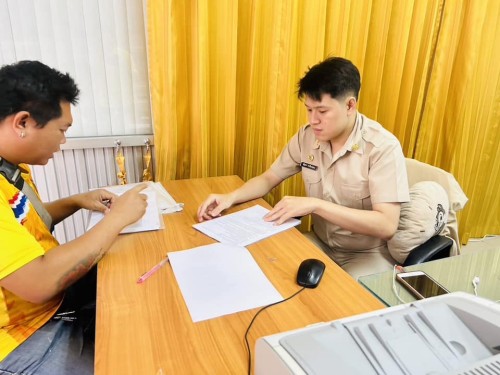 ฝ่ายส่งเสริมและสวัสดิการสังคม ดำเนินการขึ้นทะเบียนในเริ่องต่างๆ