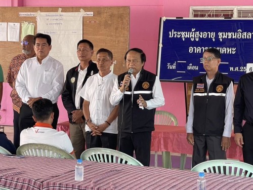 เลือกตั้งคณะกรรมการชุมชนอิสลาม ขึ้นมาแทนคณะกรรมการชุมชนที่ได้ลาออกจากการเป็นคณะกรรมการชุมชนอิสลาม