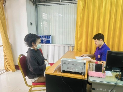 ฝ่ายส่งเสริมและสวัสดิการสังคม ดำเนินการขึ้นทะเบียน