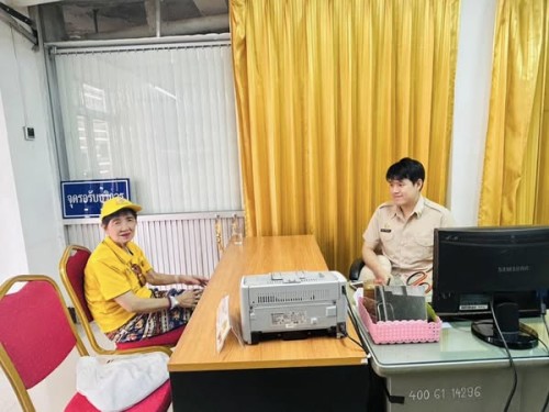 ฝ่ายส่งเสริมและสวัสดิการสังคม ดำเนินการขึ้นทะเบียน