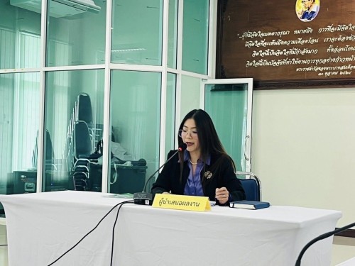 เข้าร่วมนำเสนอการพิจารณาคัดเลือกองค์การที่มีกิจกรรมทางสังคมดีเด่น จังหวัดตาก ประจำปี 2568