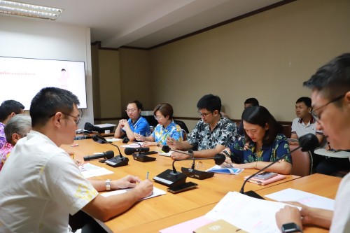 กองยุทธศาสตร์และงบประมาณ จัดประชุมประจำเดือนเมษายน ครั้งที่ 4/2568