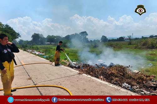 ดับเพลิงนครแม่สอด ออกระงับเหตุเพลิงไหม้กองขยะ บริเวณถนนเลียบคลองหม่องโคย ใกล้เคียงหมู่บ้านมั่นคง2