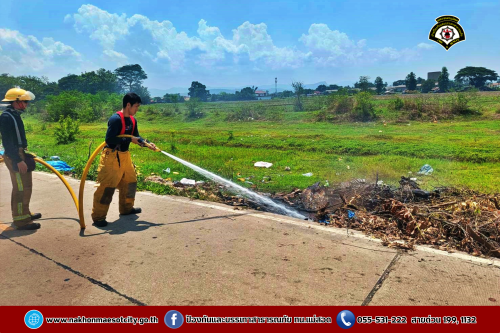 ดับเพลิงนครแม่สอด ออกระงับเหตุเพลิงไหม้กองขยะ บริเวณถนนเลียบคลองหม่องโคย ใกล้เคียงหมู่บ้านมั่นคง2