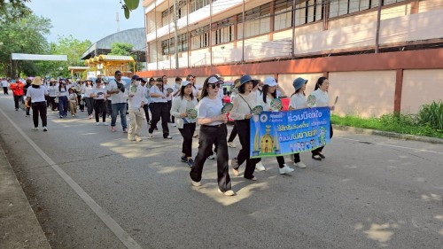 ร่วมกิจกรรมเดินรณรงค์เชิญชวนประชาชนไปใช้สิทธิ์เลือกตั้งสมาชิกสภาเทศบาลนครแม่สอดและนายกเทศมนตรีนครแม่สอด