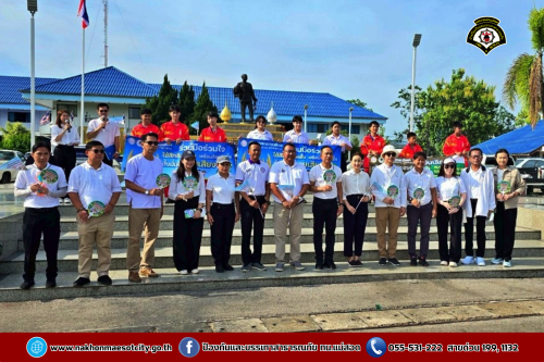 ดับเพลิงนครแม่สอด ร่วมกิจกรรมเดินรณรงค์เชิญชวน ประชาชนไปใช้สิทธิเลือกตั้ง วันอาทิตย์ที่ 11 พฤษภาคม 2568