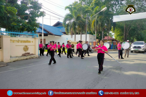 ดับเพลิงนครแม่สอด ร่วมกิจกรรมเดินรณรงค์เชิญชวน ประชาชนไปใช้สิทธิเลือกตั้ง วันอาทิตย์ที่ 11 พฤษภาคม 2568