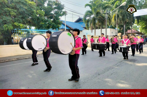 ดับเพลิงนครแม่สอด ร่วมกิจกรรมเดินรณรงค์เชิญชวน ประชาชนไปใช้สิทธิเลือกตั้ง วันอาทิตย์ที่ 11 พฤษภาคม 2568