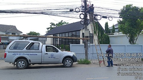 เจ้าหน้าที่กองยุทธศาสตร์และงบประมาณ ดำเนินการตามคำร้อง ขอซ่อมแซมเคเบิ้ลทีวี ชุมชนอิสลาม และชุมชนมณีไพรสณฑ์ 