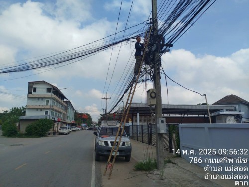 เจ้าหน้าที่กองยุทธศาสตร์และงบประมาณ ดำเนินการตามคำร้อง ขอซ่อมแซมเคเบิ้ลทีวี ชุมชนอิสลาม และชุมชนมณีไพรสณฑ์ 