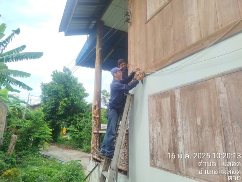 เจ้าหน้าที่กองยุทธศาสตร์และงบประมาณ ดำเนินการตามคำร้อง ขอซ่อมแซมเคเบิ้ลทีวี ชุมชนดอนไชย