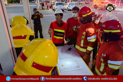 ดับเพลิงนครแม่สอด ร่วมฝึกซ้อมแผนดับเพลิง และอพยพหนีไฟ ณ บมจ.ซีพี แอ็กซ์ตร้า สาขาแม่สอด