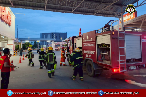 ดับเพลิงนครแม่สอด ร่วมฝึกซ้อมแผนดับเพลิง และอพยพหนีไฟ ณ บมจ.ซีพี แอ็กซ์ตร้า สาขาแม่สอด