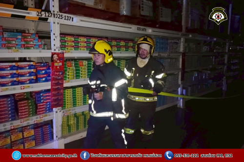 ดับเพลิงนครแม่สอด ร่วมฝึกซ้อมแผนดับเพลิง และอพยพหนีไฟ ณ บมจ.ซีพี แอ็กซ์ตร้า สาขาแม่สอด