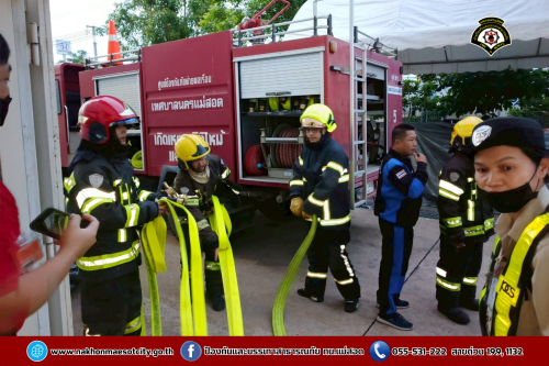 ดับเพลิงนครแม่สอด ร่วมฝึกซ้อมแผนดับเพลิง และอพยพหนีไฟ ณ บมจ.ซีพี แอ็กซ์ตร้า สาขาแม่สอด