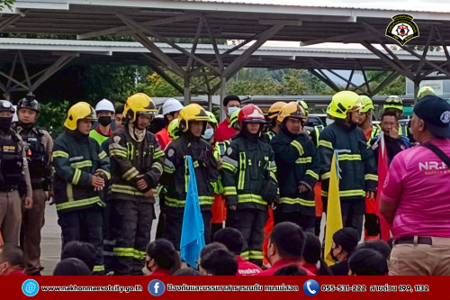 ดับเพลิงนครแม่สอด ร่วมฝึกซ้อมแผนดับเพลิง และอพยพหนีไฟ ณ บมจ.ซีพี แอ็กซ์ตร้า สาขาแม่สอด