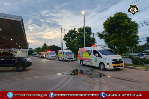 ดับเพลิงนครแม่สอด ร่วมฝึกซ้อมแผนดับเพลิง และอพยพหนีไฟ ณ บมจ.ซีพี แอ็กซ์ตร้า สาขาแม่สอด