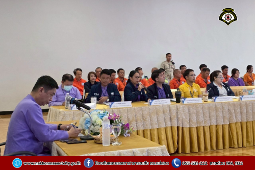 ดับเพลิงนครแม่สอด เข้าร่วมประชุมเตรียมการฝึกซ้อมแผนฉุกเฉิน ท่าอากาศยานแม่สอด (Table-top Exercise) ณ ท่าอากาศยานแม่สอด