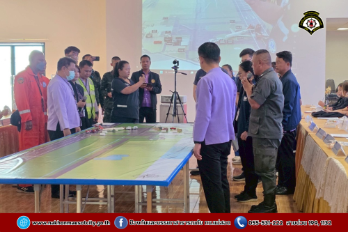 ดับเพลิงนครแม่สอด เข้าร่วมประชุมเตรียมการฝึกซ้อมแผนฉุกเฉิน ท่าอากาศยานแม่สอด (Table-top Exercise) ณ ท่าอากาศยานแม่สอด