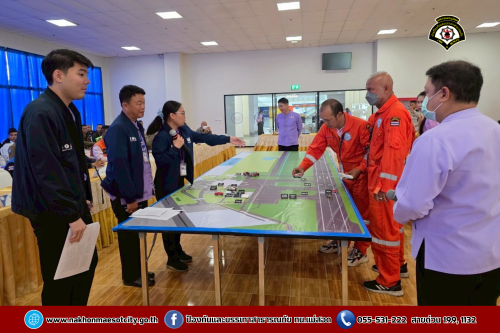 ดับเพลิงนครแม่สอด เข้าร่วมประชุมเตรียมการฝึกซ้อมแผนฉุกเฉิน ท่าอากาศยานแม่สอด (Table-top Exercise) ณ ท่าอากาศยานแม่สอด