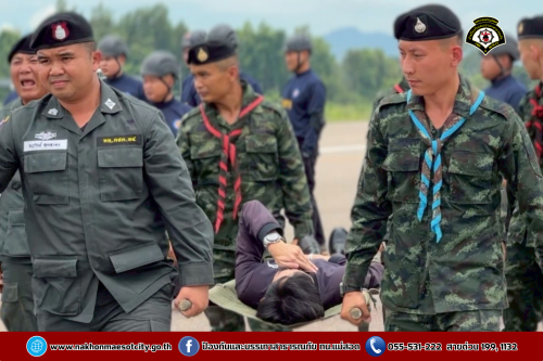 ดับเพลิงนครแม่สอด เข้าร่วมประชุมเตรียมการฝึกซ้อมแผนฉุกเฉิน ท่าอากาศยานแม่สอด (Table-top Exercise) ณ ท่าอากาศยานแม่สอด