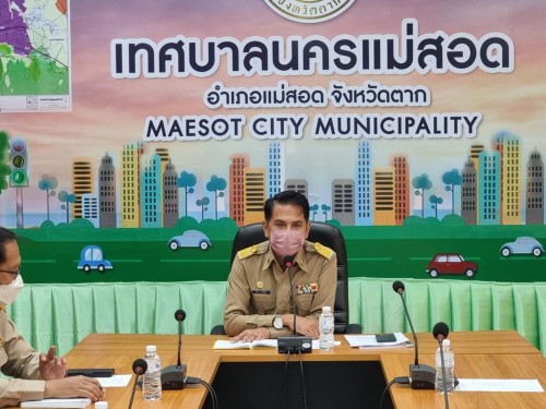 การประชุมผู้บริหารสถานศึกษา ผู้อำนวยการศูนย์พัฒนาเด็กเล็กในสังกัดเทศบาลนครแม่สอด ประจำเดือนพฤษภาคม 2568