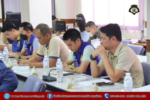 ดับเพลิงนครแม่สอด เข้าร่วมประชุมคณะกรรมการศูนย์อำนวยการความปลอดภัยทางถนนจังหวัดตาก ครั้งที่ 2/2568