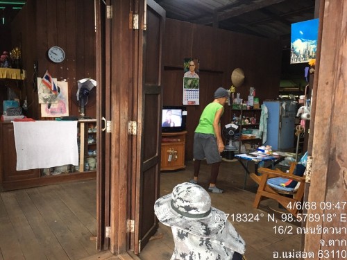 เจ้าหน้าที่กองยุทธศาสตร์และงบประมาณ ดำเนินการตามคำร้อง ขอซ่อมแซมเคเบิ้ลทีวี ชุมชนปู่แดง และชุมชนสองแคว 2