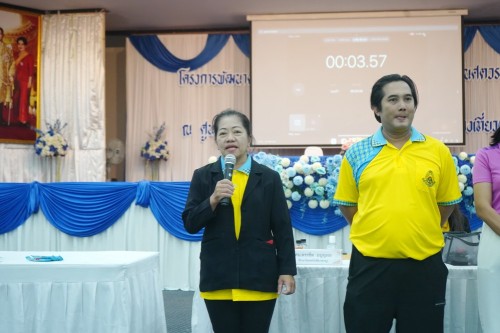 เทศบาลนครแม่สอดจัดโครงการพัฒนาศักยภาพครูด้านการจัดการเรียนรู้ที่เน้นทักษะในศตวรรษที่ 21