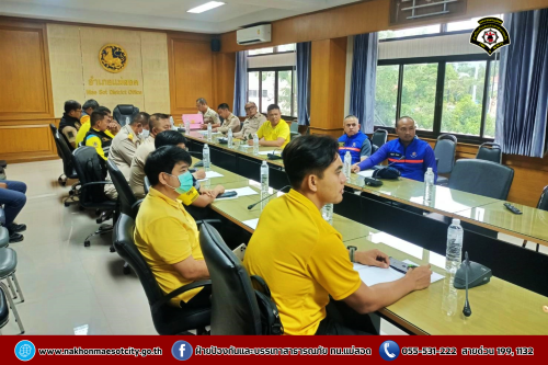 ดับเพลิงนครแม่สอด เข้าร่วมการประชุมฯ เตรียมความพร้อมรับสถานการณ์อุทกภัยในห้วงฤดูฝน และติดตามการฝึกฯ ปี 2568